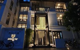 Cheeva Dee Hotel